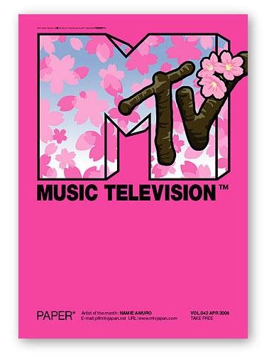 MTV电视台杂志封面设计