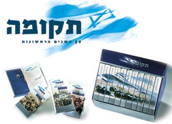 以色列Neo&nbsp;Group的平面设计