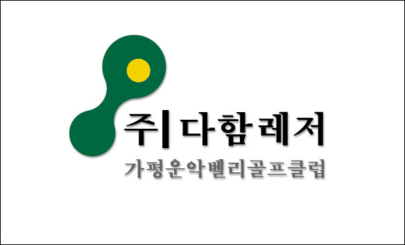 韩国noondesign的VI设计(二)