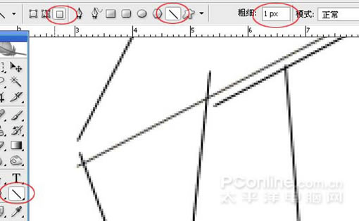 PHOTOSHOP人物绘制技法和实例详解