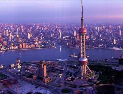 上海凯悦金茂大厦