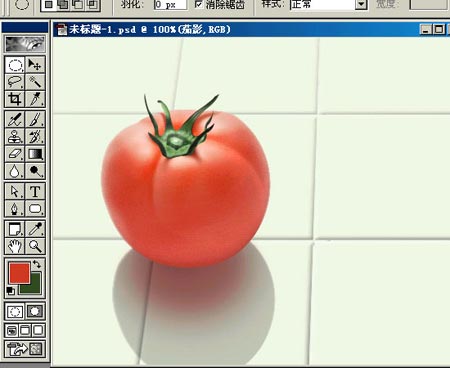 Photoshop鼠绘逼真蕃茄