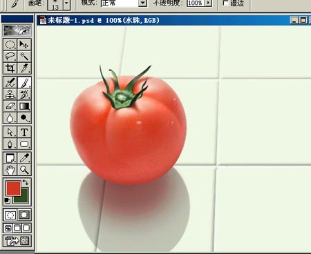 Photoshop鼠绘逼真蕃茄