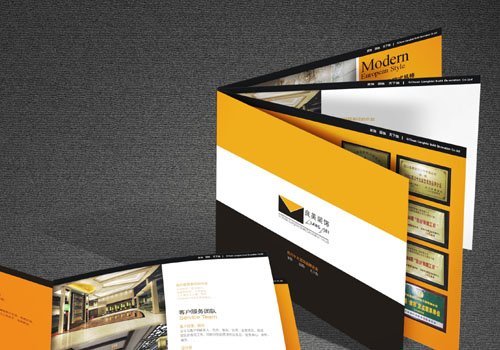 良美装饰有限公司企业印刷品