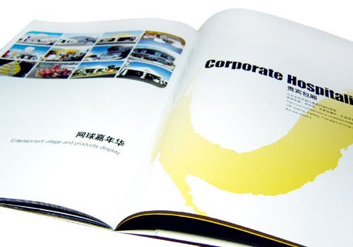 中国网球公开赛宣传印刷品