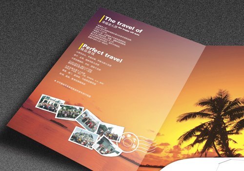 幸福老人游印刷品-宣传品夹