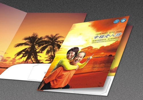 幸福老人游印刷品-宣传品夹