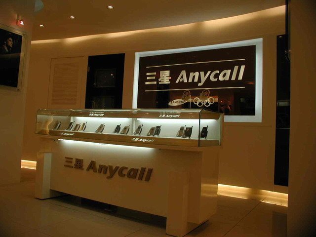 三星Anycall手机品牌专卖店室内设计
