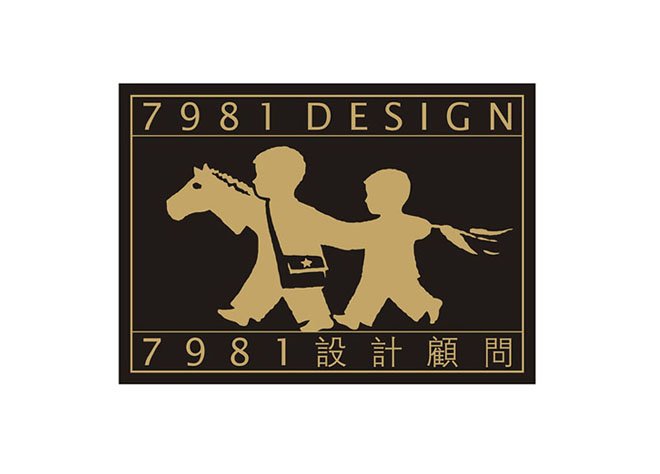 7981设计顾问标志设计作品欣赏