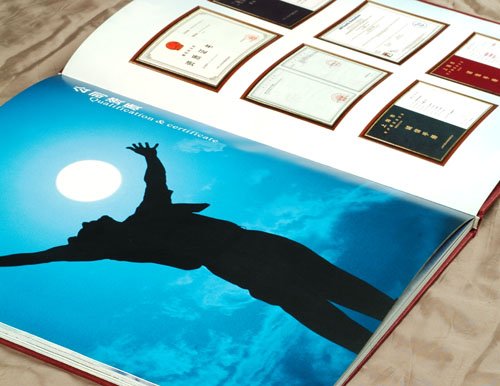 三颗树企划----画册设计