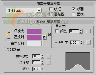 3DsMAX制作鲜艳娇嫩的三维牵牛花