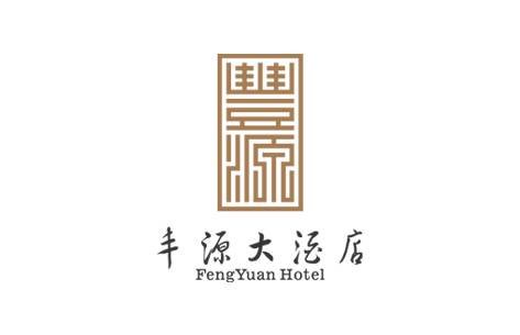 胡思成LOGO设计欣赏