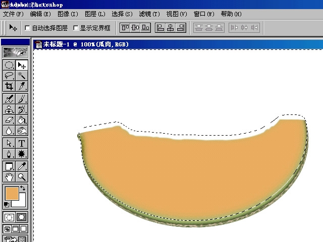 photoshop制作哈密瓜