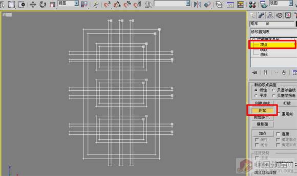 3dmax8制作天花灯