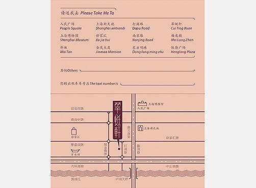 陈飞波视觉作品欣赏