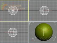 3DsMAX球体造型制作逼真苹果