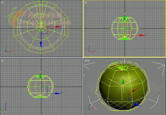 3DsMAX球体造型制作逼真苹果