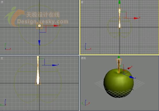 3DsMAX球体造型制作逼真苹果