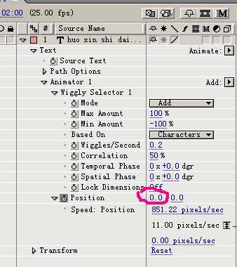 AE6中制作动态文字效果的新技巧