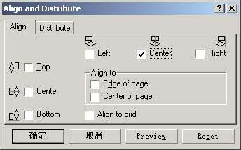 教你在CorelDRAW中制作立体齿轮