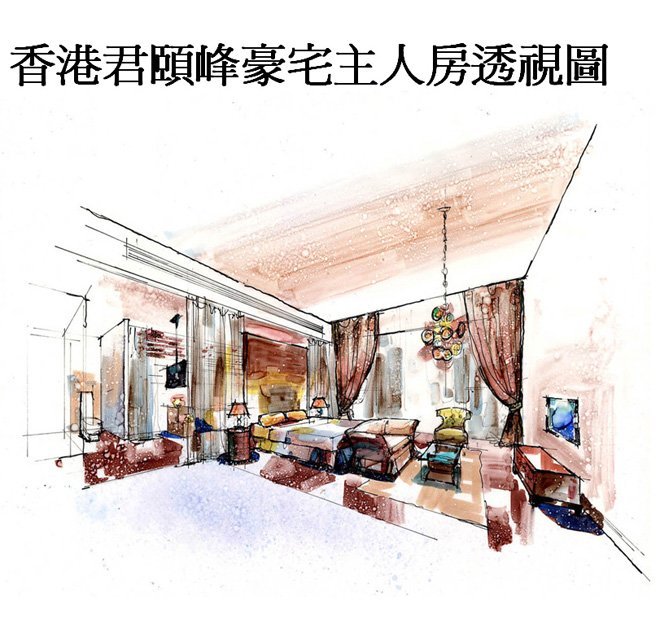 香港室内设计之父---高文安