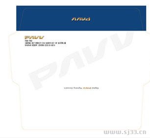 韩国画册版式设计欣赏(2)