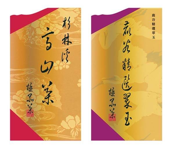 台湾OLIVECREATE包装设计