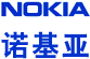 NOKIA(诺基亚)Aeon概念手机