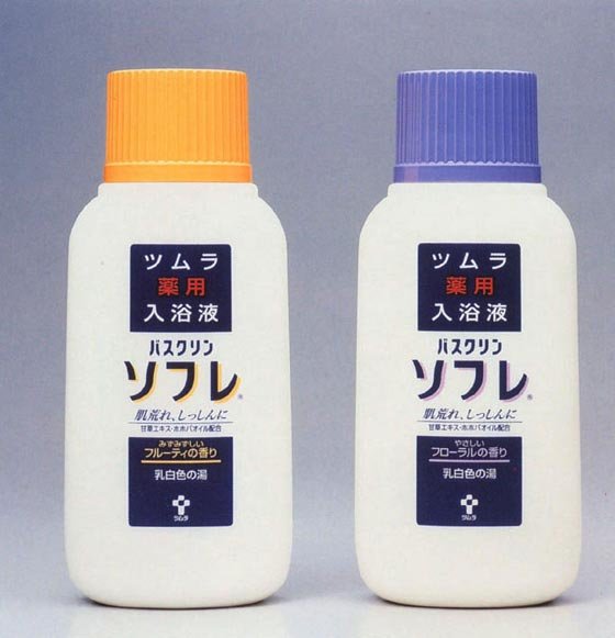 日用化妆品包装设计欣赏(二)