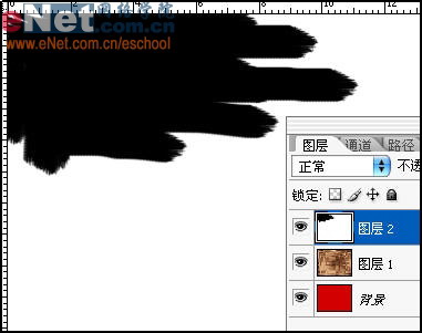 Photoshop打造疲软的文字效果