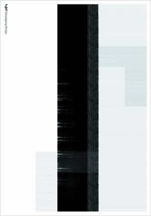 瀚清堂设计--海报设计作品欣赏