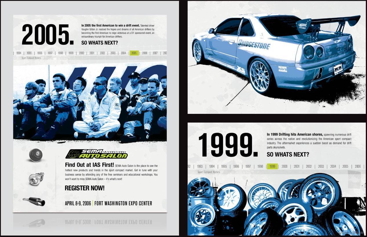 vine&nbsp;creative平面设计作品集