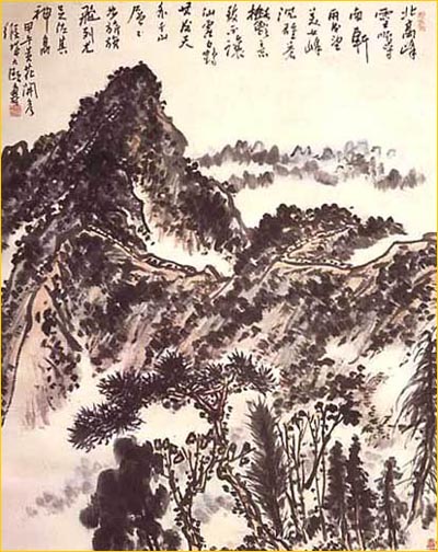 国画大师潘天寿