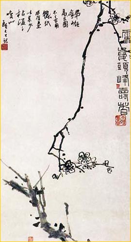 国画大师潘天寿