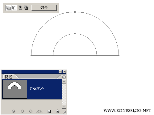 用Photoshop绘制一个数学题的图