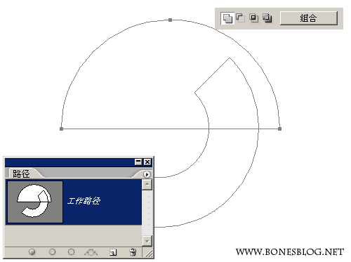 用Photoshop绘制一个数学题的图