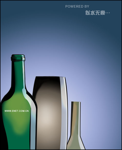 Photoshop打造晶莹通透的玻璃杯效果