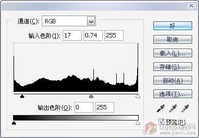 PS调色教程:室内光效