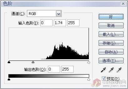 PS调色教程:室内光效