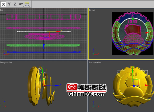 用3DS MAX打造一枚徽章