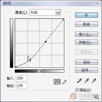 湿边画笔打造超酷光效