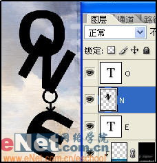 Photoshop高级混合技巧制作艺术字