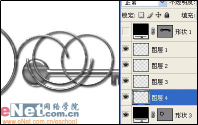 PS运用图层样式制作金钥匙