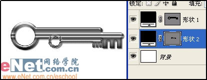 PS运用图层样式制作金钥匙