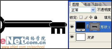 PS运用图层样式制作金钥匙