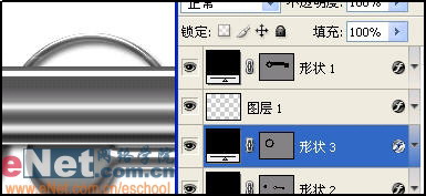 PS运用图层样式制作金钥匙