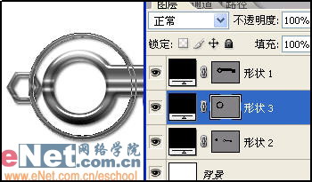 PS运用图层样式制作金钥匙