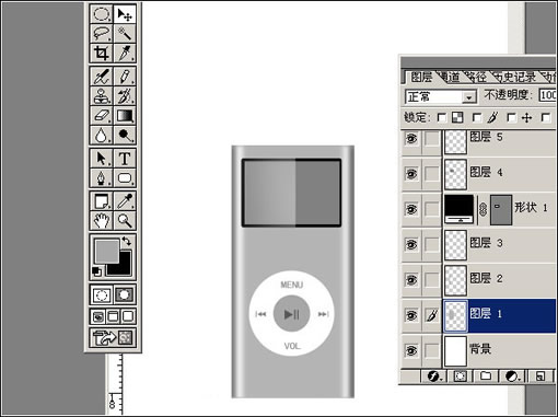 Photoshop打造ipod nano