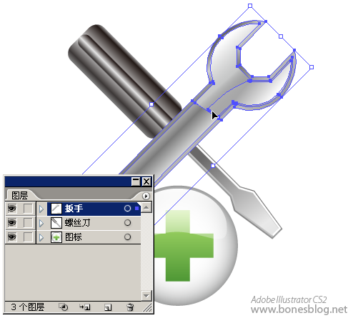 苹果图标制作深度解析