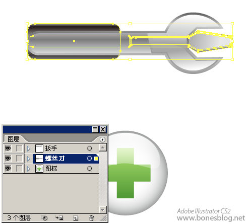 苹果图标制作深度解析